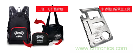 2020慕尼黑上海電子展，Digi-Key將在現(xiàn)場(chǎng)和線上同時(shí)參展