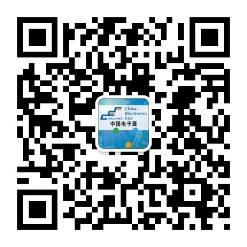 后疫情時(shí)代，中電會(huì)展“展覽月”活動(dòng)助力電子信息行業(yè)復(fù)蘇