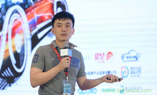 無懼疫情！2020汽車?yán)走_(dá)和汽車視覺前瞻技術(shù)展示交流會圓滿落幕！ 