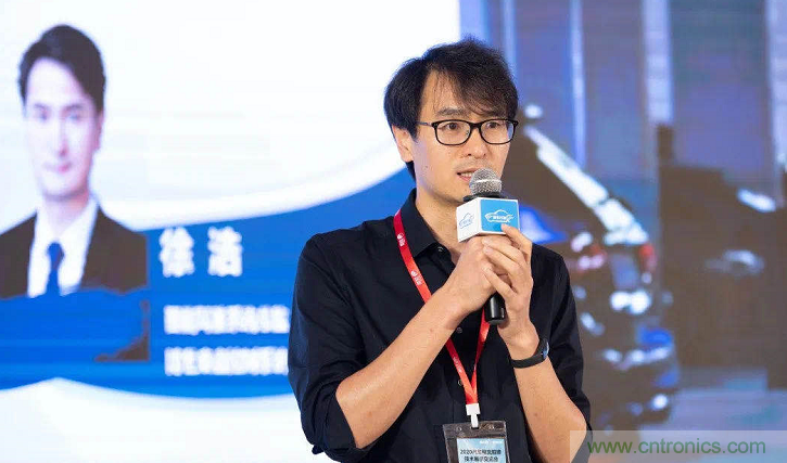 無懼疫情！2020汽車?yán)走_(dá)和汽車視覺前瞻技術(shù)展示交流會圓滿落幕！ 