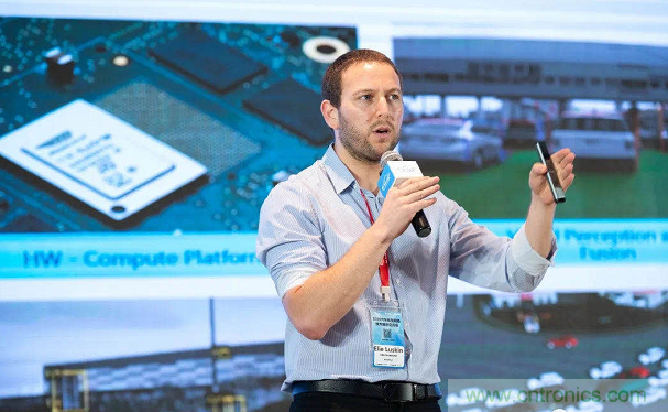 無懼疫情！2020汽車?yán)走_(dá)和汽車視覺前瞻技術(shù)展示交流會圓滿落幕！ 