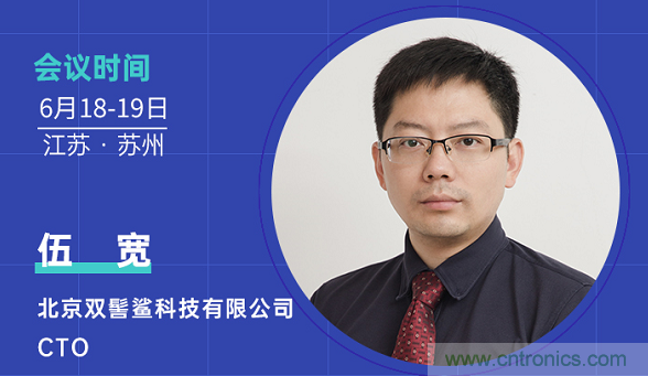 無懼疫情！2020汽車?yán)走_(dá)和汽車視覺前瞻技術(shù)展示交流會圓滿落幕！ 
