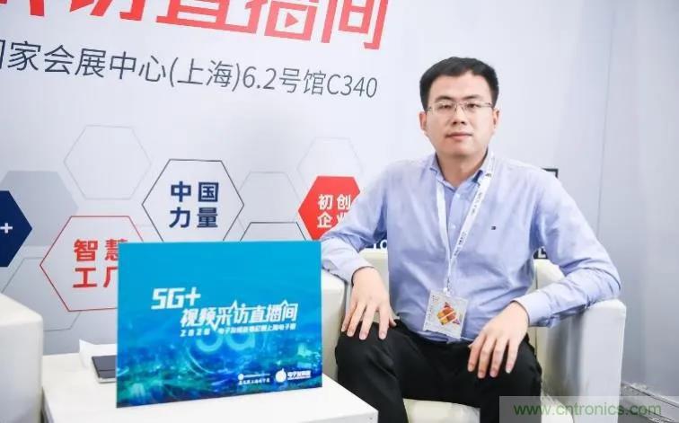 宇陽科技陳永學：聚焦5G基站和終端應(yīng)用，MLCC加速國產(chǎn)替代