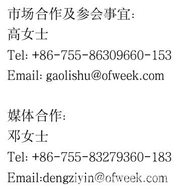 人工智能下一個千億市場即將來臨，南京浦口區(qū)給您答案！