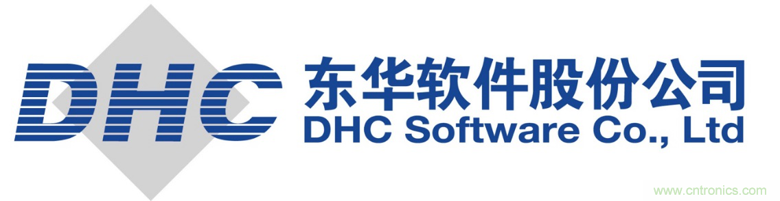 智慧改變城市！東華軟件亮相第八屆中國電子信息博覽會（CITE2020）