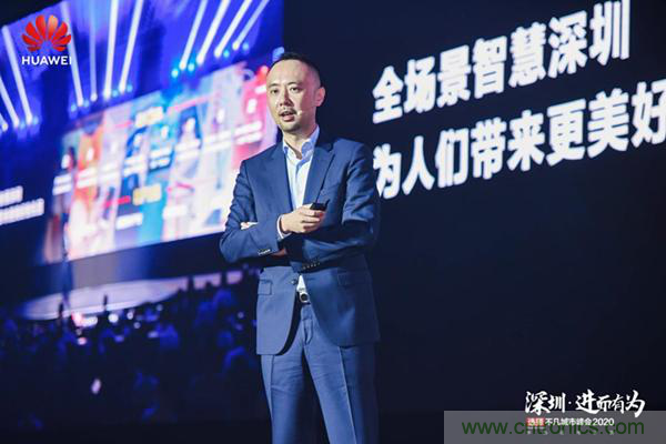 第八屆中國電子信息博覽前瞻！這些亮點(diǎn)不容錯(cuò)過！
