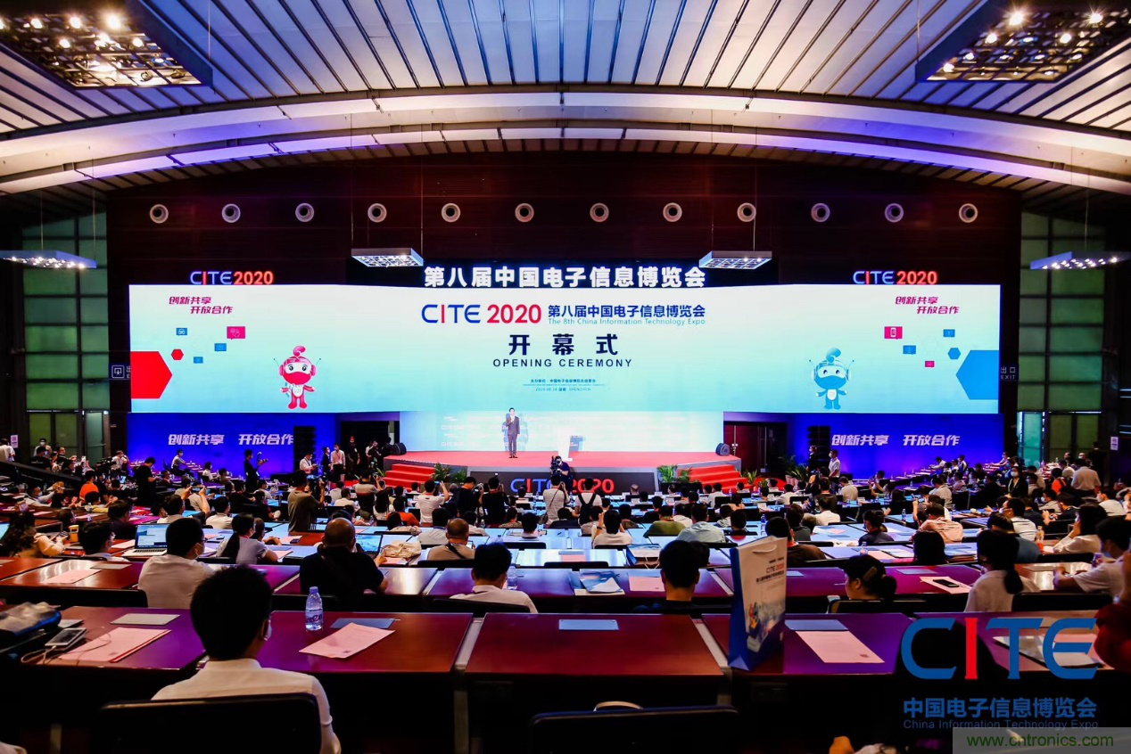 第八屆中國電子信息博覽會在深圳盛大開幕，為行業(yè)發(fā)展提振信心