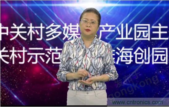 賦能智造•智強(qiáng)未來，中國制造數(shù)字化服務(wù)云端峰會(huì)成功舉行