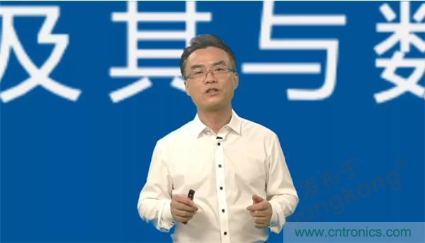 賦能智造•智強(qiáng)未來，中國制造數(shù)字化服務(wù)云端峰會(huì)成功舉行