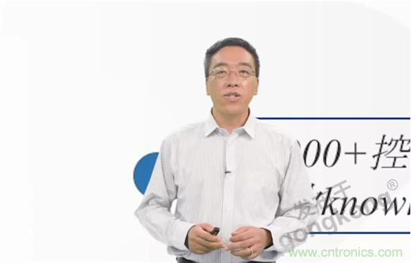 賦能智造•智強(qiáng)未來，中國制造數(shù)字化服務(wù)云端峰會(huì)成功舉行