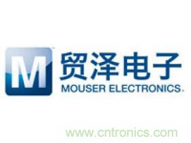 開放合作,貿(mào)澤電子傾力贊助2020世界半導(dǎo)體大會(huì)