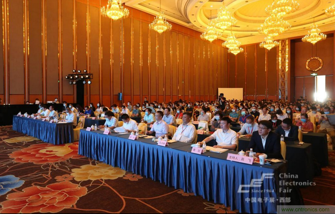新西部、新重構(gòu)、新機(jī)遇”—2020中國（西部）電子信息博覽會(huì)開幕峰會(huì)在成都成功舉辦