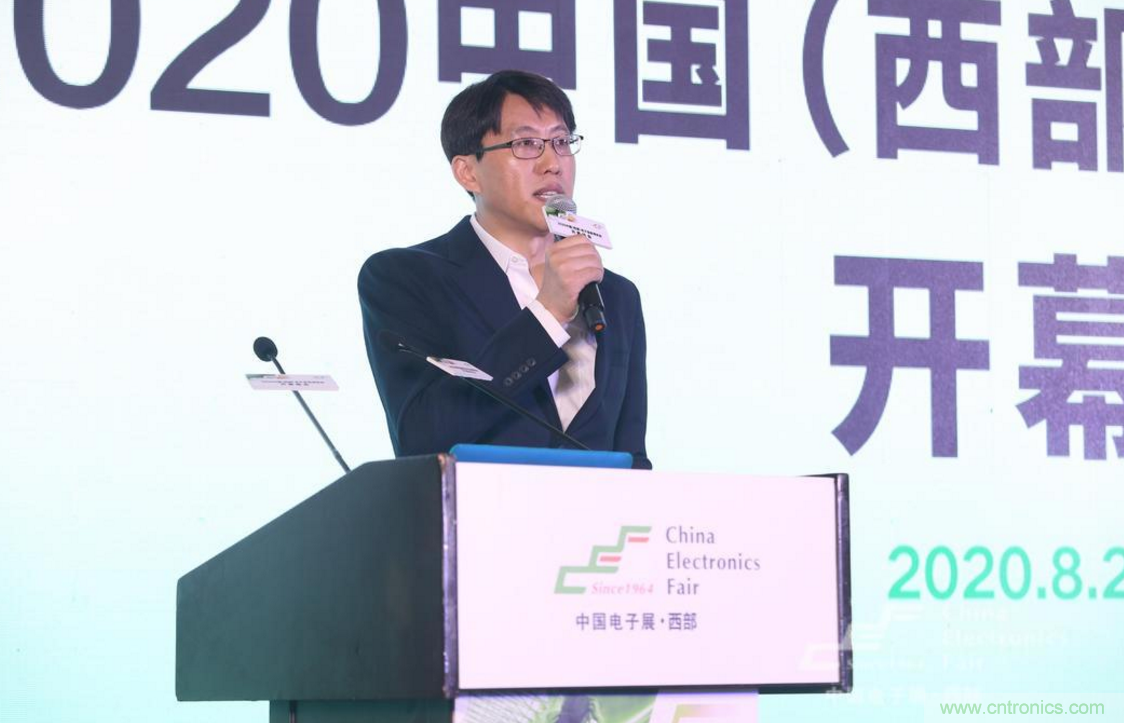 新西部、新重構(gòu)、新機(jī)遇”—2020中國（西部）電子信息博覽會(huì)開幕峰會(huì)在成都成功舉辦
