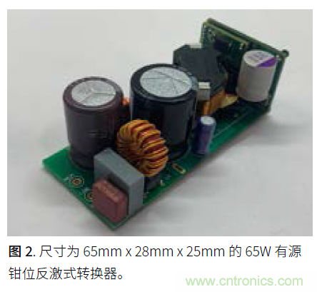 如何提高功率密度的利弊與技術(shù) 如何提高功率密度的利弊與技術(shù)