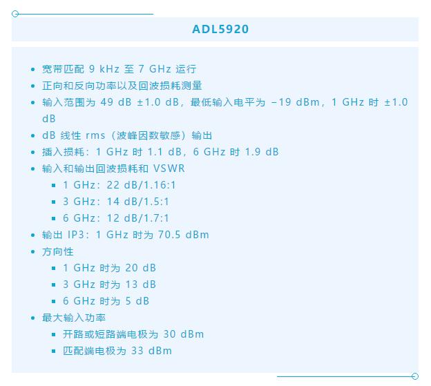 7大優(yōu)勢PK傳統(tǒng)方案，液位測量設(shè)計還能再簡化~