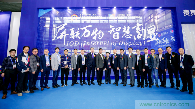 觀眾登記通道開啟 ，會(huì)展中心CBDS 2020暨2020 ISVE邀您出席！