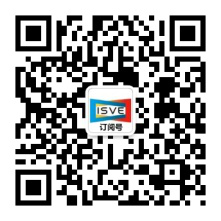 觀眾登記通道開啟 ，會(huì)展中心CBDS 2020暨2020 ISVE邀您出席！