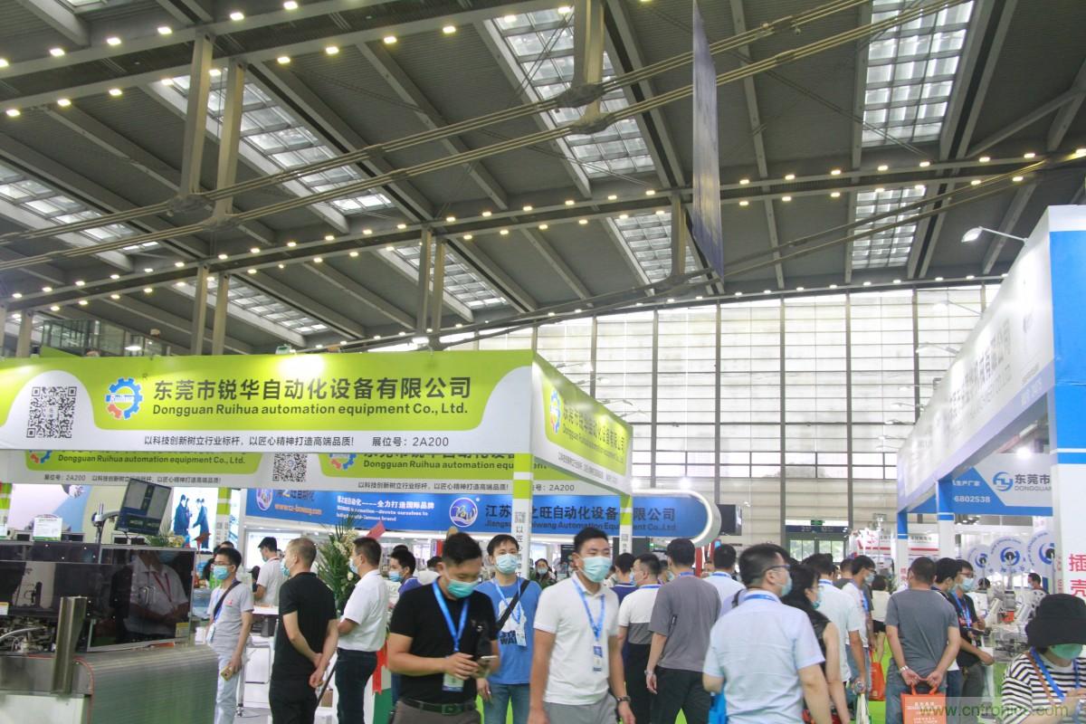 久等了，深圳連接器/線纜線束展會9月2日盛大開幕！