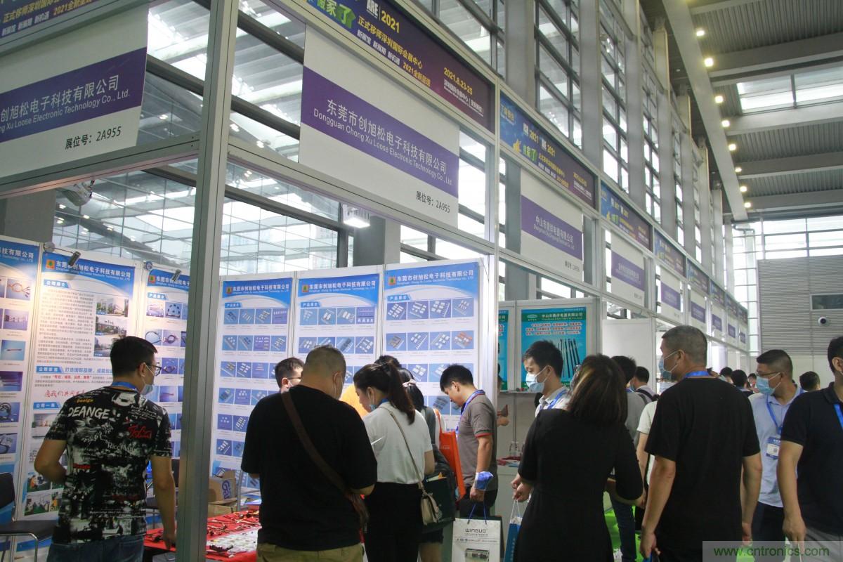 久等了，深圳連接器/線纜線束展會9月2日盛大開幕！