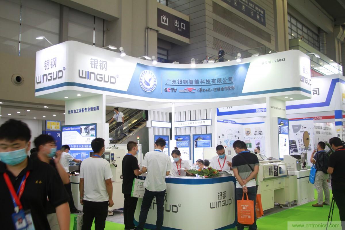 久等了，深圳連接器/線纜線束展會9月2日盛大開幕！