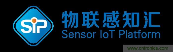 頭部中外廠商集結(jié)，SENSOR CHINA打造傳感器供應(yīng)鏈全聯(lián)接時代