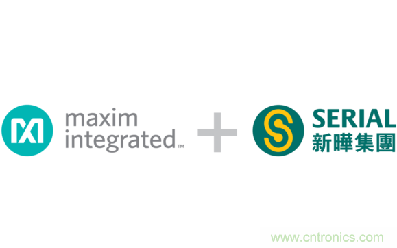Maxim與新曄電子簽署分銷協(xié)議,攜手實現(xiàn)戰(zhàn)略合作新提升