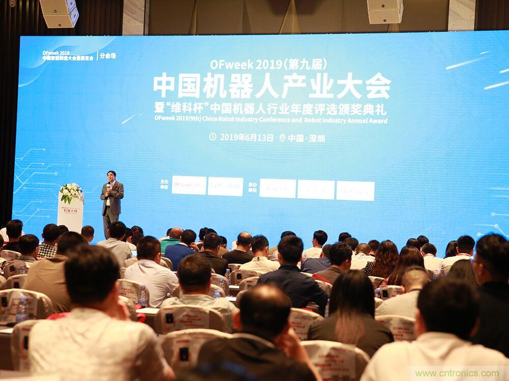 數(shù)字經(jīng)濟(jì)快速崛起，2020中國(guó)國(guó)際數(shù)字經(jīng)濟(jì)大會(huì)乘風(fēng)而來！