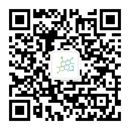 闊別一載 整裝重啟，2020 南京國(guó)際生命健康科技博覽會(huì)12月9日-11日強(qiáng)勢(shì)歸來(lái)