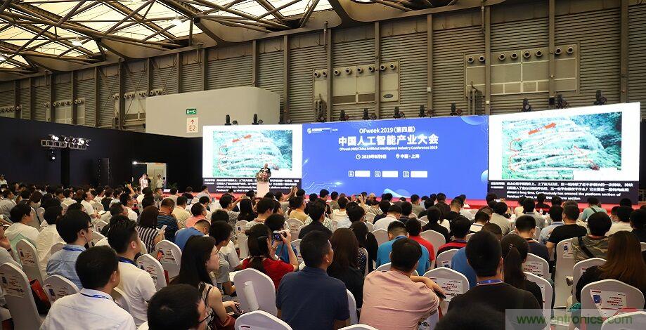 搶占數(shù)字經(jīng)濟新高點，10月28日大咖齊聚深圳共話未來