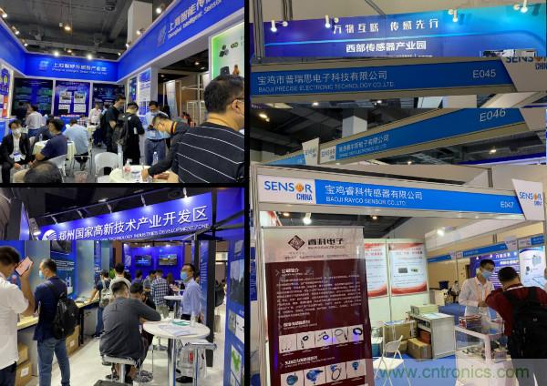 SENSOR CHINA推動感知創(chuàng)新“雙循環(huán)”，中外企業(yè)同臺競秀風頭誰更勁？