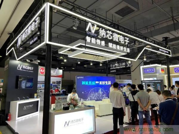 SENSOR CHINA推動感知創(chuàng)新“雙循環(huán)”，中外企業(yè)同臺競秀風頭誰更勁？