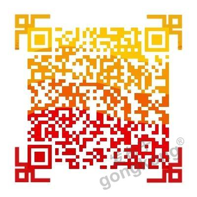 【高端訪談】產(chǎn)業(yè)互聯(lián)網(wǎng)藍(lán)海到來(lái)，橙色云打造協(xié)同創(chuàng)新生態(tài)