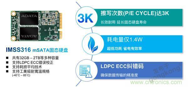 誰來守護(hù)我們的穩(wěn)定用電？