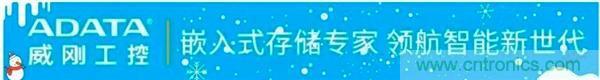 萬物互聯(lián)時(shí)代，海量數(shù)據(jù)的存儲(chǔ)之痛該如何破解？