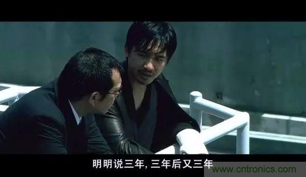 “慢熱”的物聯(lián)網(wǎng)平臺，2021還能再愛嗎？