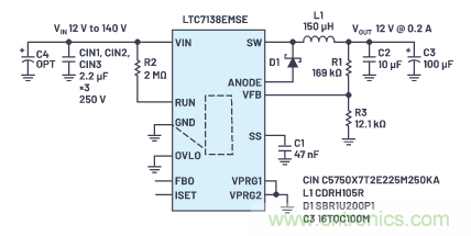 在源電壓5 V至140 V的電氣系統(tǒng)中，如何維持偏置電壓呢？