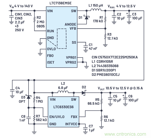 在源電壓5 V至140 V的電氣系統(tǒng)中，如何維持偏置電壓呢？