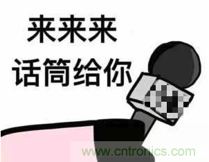 獎征稿 | 下一個工業(yè)存儲界“KOL”就是你！