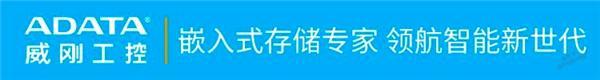 獎征稿 | 下一個工業(yè)存儲界“KOL”就是你！