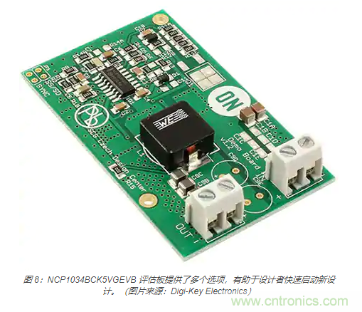 為何同步降壓式 DC/DC 轉換器能最大限度地提高降壓轉換效率？