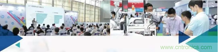 即將開啟！3月廣州智能制造系列展精彩紛呈【展會(huì)速遞】