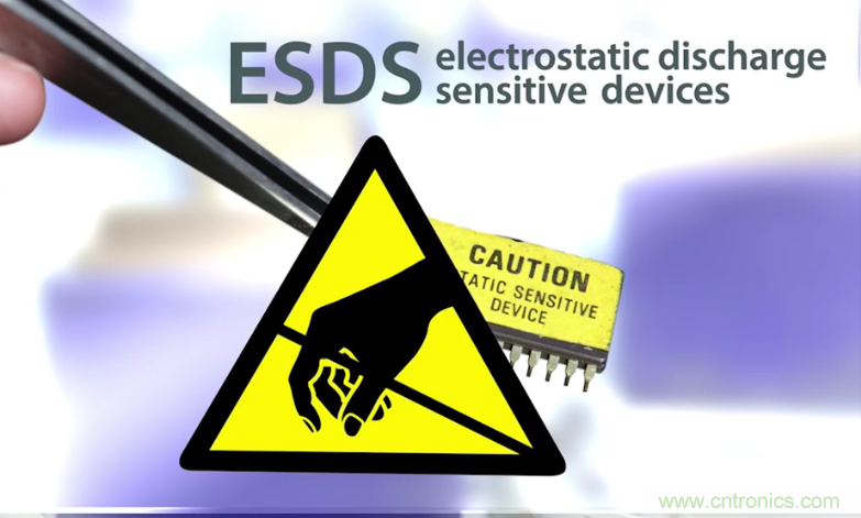 ESD防護(hù)對(duì)集成電路的重要性？又該如何防護(hù)？