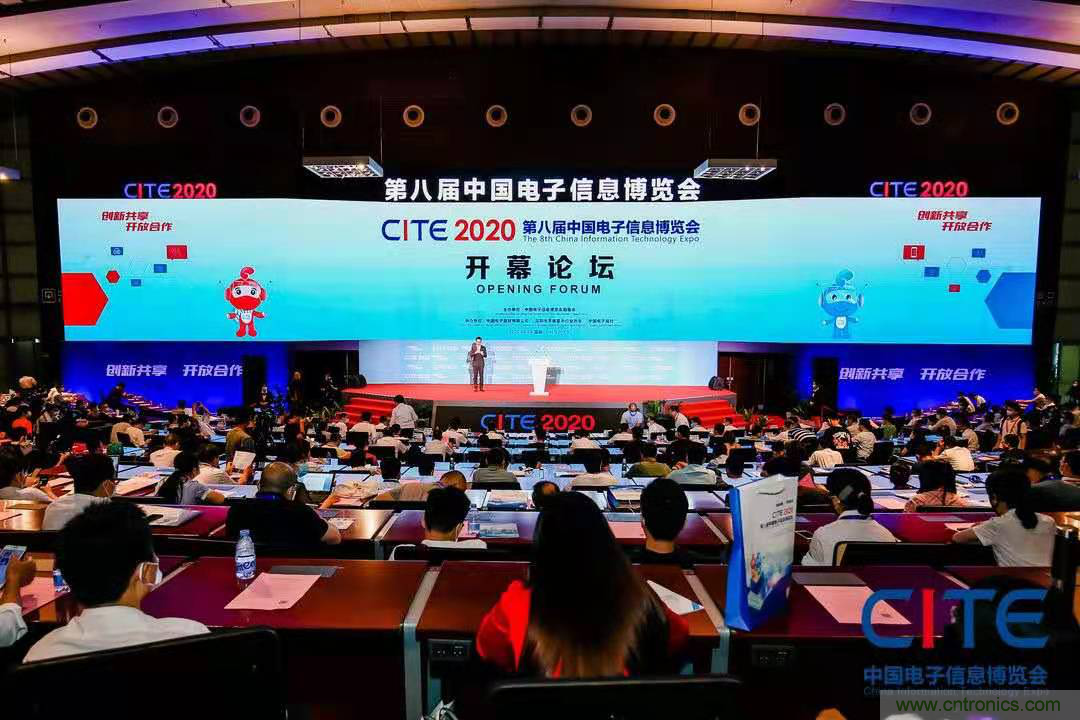CITE2021看點(diǎn)揭秘，看看這些引領(lǐng)時(shí)代的科技創(chuàng)新（上）