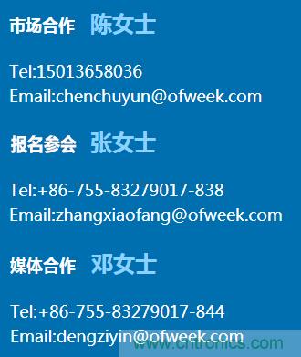 新松、拓斯達、埃夫特、美的集團……大批名企即將聚首第十屆機器人產(chǎn)業(yè)大會