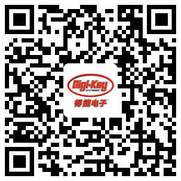 Digi-Key重回2021慕尼黑上海電子展，并推出線上活動(dòng)