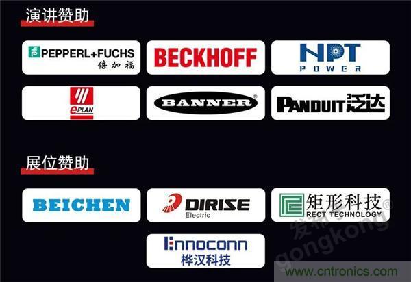 @長(zhǎng)沙地區(qū)用戶，數(shù)字化巡演來(lái)啦！