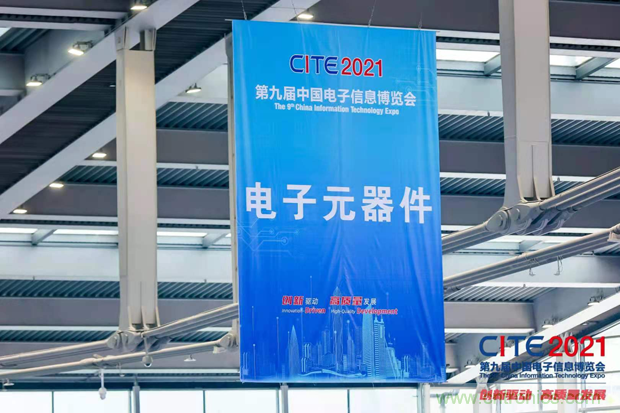 功率器件和被動元件點亮第97屆中國電子展，CEF下半年成都上海再相見