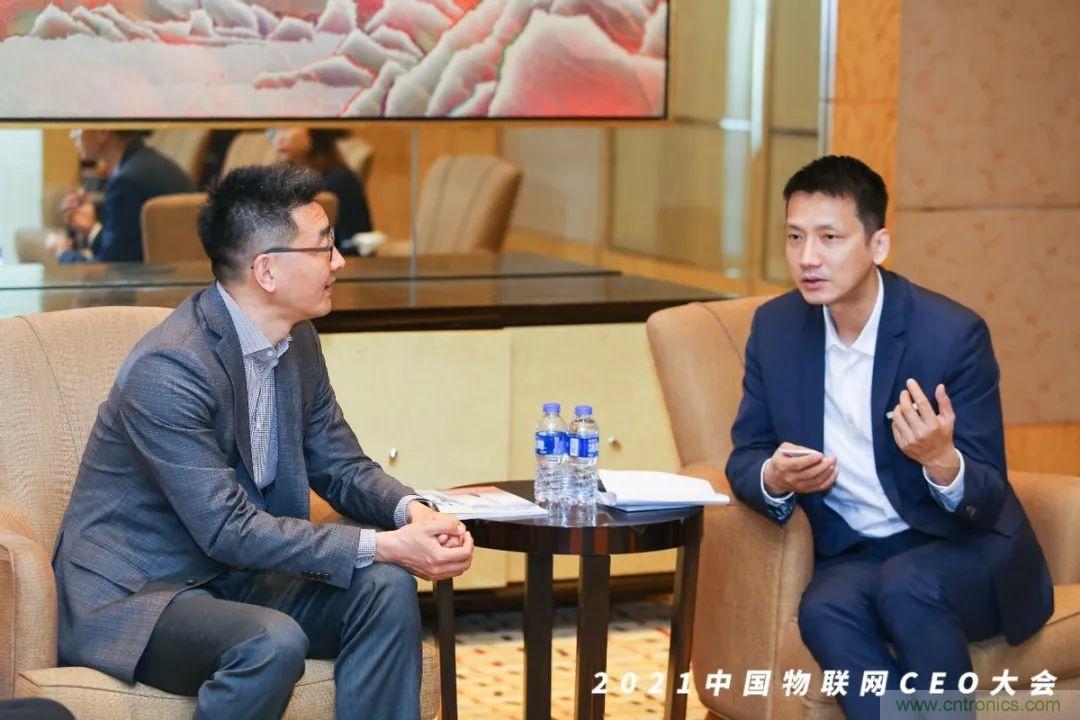 時代拐點，探索IoT增長引擎，2021中國物聯(lián)網(wǎng)CEO大會在上海盛大召開
