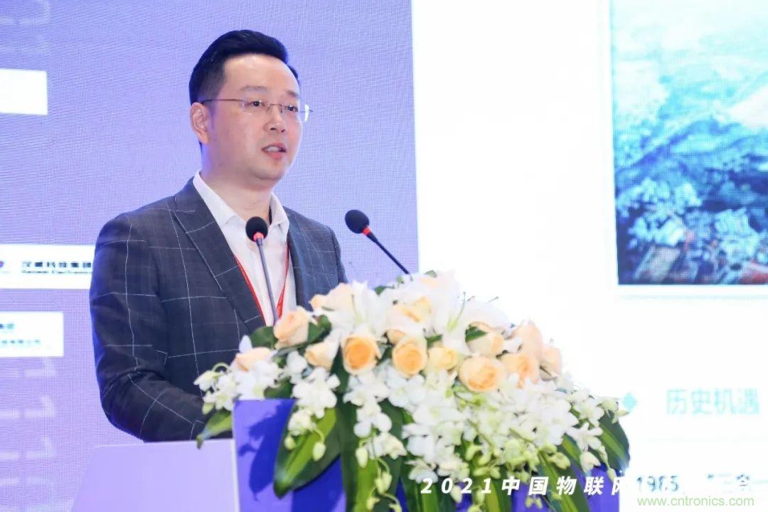 時代拐點，探索IoT增長引擎，2021中國物聯(lián)網(wǎng)CEO大會在上海盛大召開
