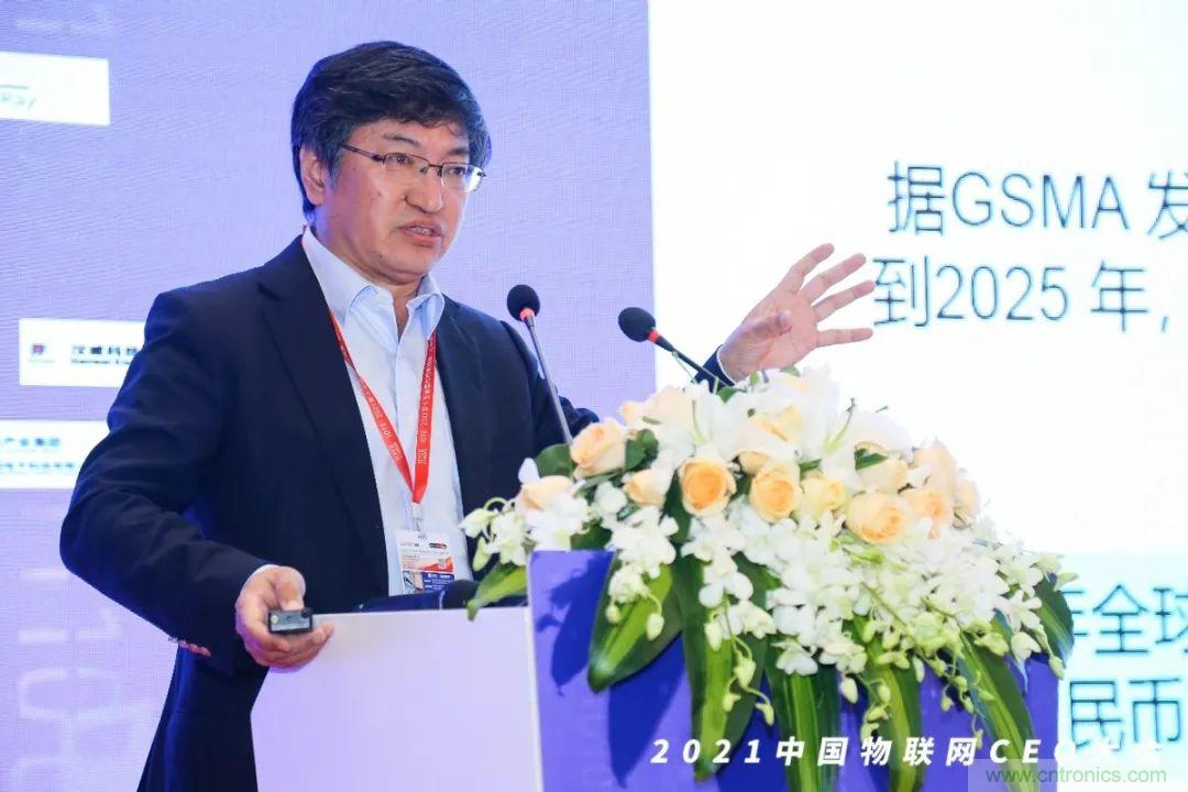 時代拐點，探索IoT增長引擎，2021中國物聯(lián)網(wǎng)CEO大會在上海盛大召開